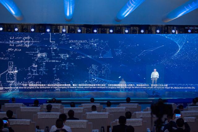 2020线上智博会拉开帷幕，大佬们对智能化作出种种展望与规划